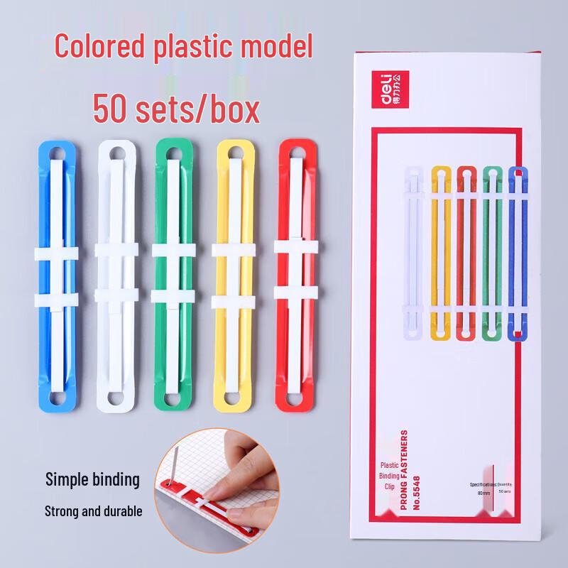 Deli 5548 Binding Strips