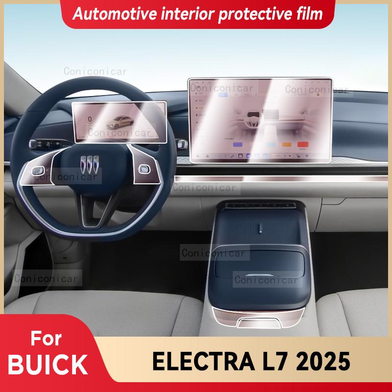 For BUICK ELECTRA L7 2025 Car Interior Center Console Transparent TPU Protective Film Anti-scratch Repair Accessories