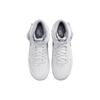 Nike Air Force 1 Mid 07 Weiß Wolfsgrau Herren Sneakers DV0806-100