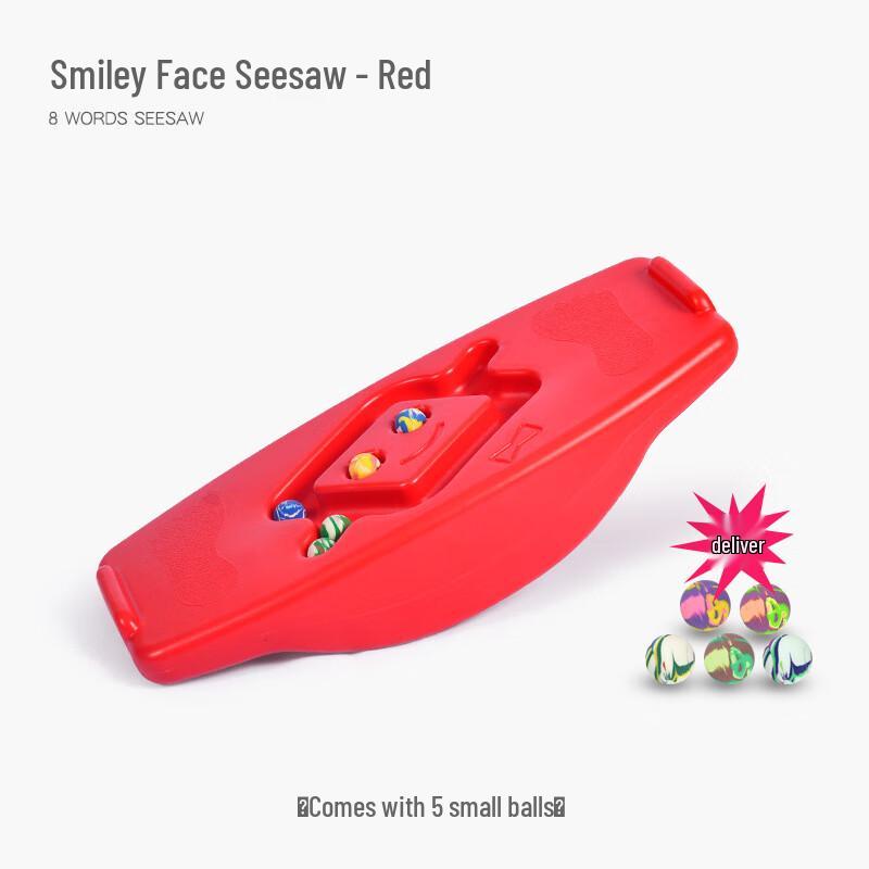 Smiley Face Sensory Balance Board & Seesaw