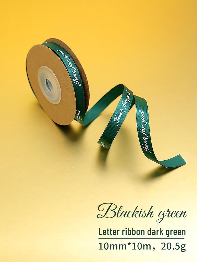 Helium Balloon Ribbon Tie for Birthday or Wedding Decorations