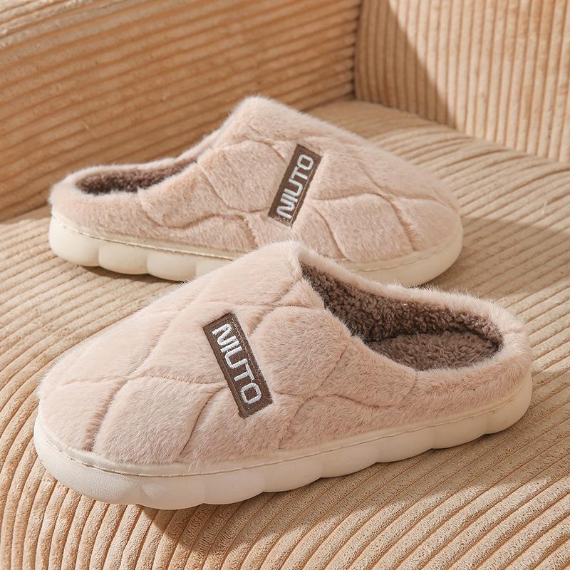 Cotton slippers women's autumn and winter home warmth and velvet comfortable thick-soled lightweight fluffy shoes confinement shoes men
