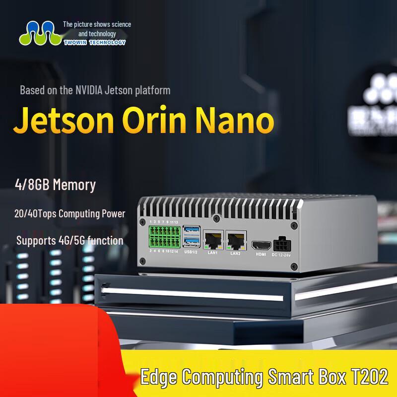 

T202 Jetson Orin Nano AI Edge Computing Box