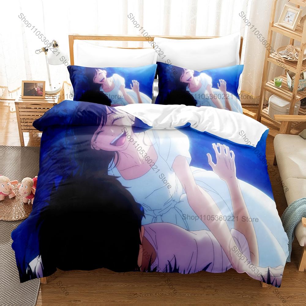 Cool New Junpei Miyako Ballet Studio Stage Dance Character Print Duvet Cover + 2 Pillowcases Anime Fans 3pcs Bedding Set
