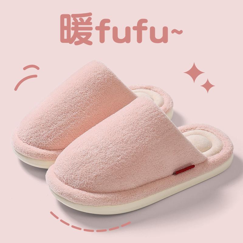 Soft Winter Fluffy Slippers Women Warm Plush Simple Home Indoor Non-slip Autumn Cotton Slippers Men