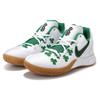 Nike Kyrie Flytrap 2 Ep 'Boston Celtics' Nike AO4438-102