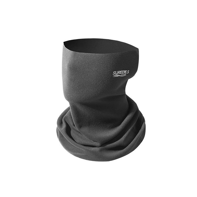 Autumn and winter seamless cold and warm cycling mask men's neck protection windproof outdoor mountaineering women's scarf