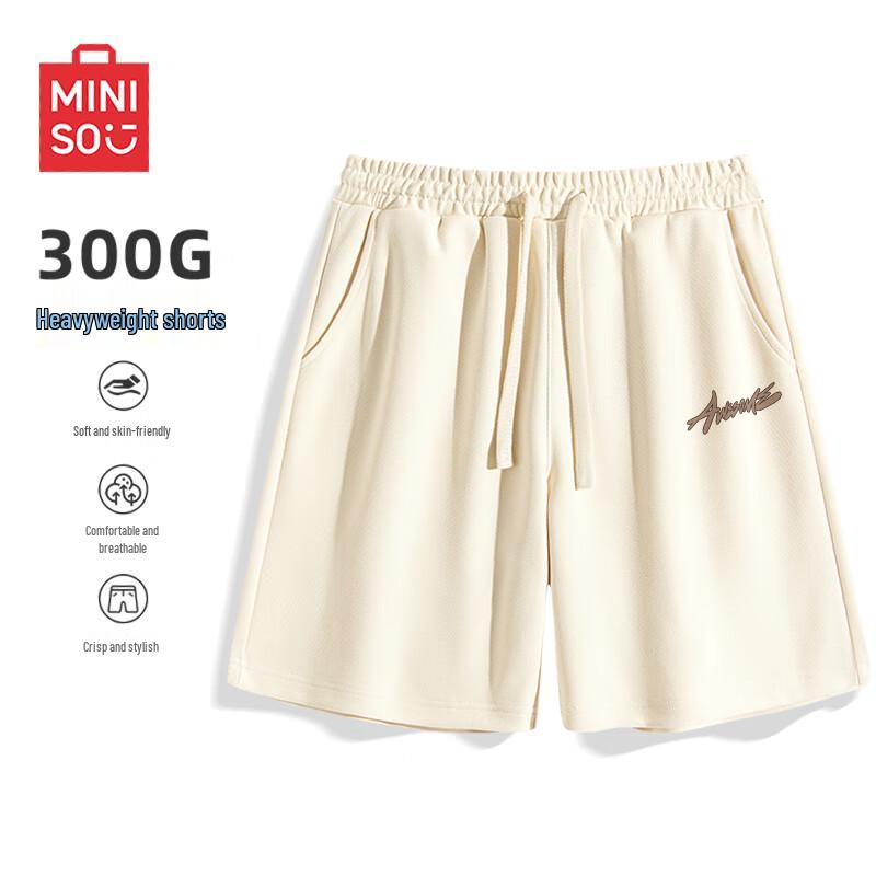 Miniso Men's Loose Fit Summer Five-Point Shorts Z