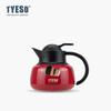 Tyeso 600ML Pumpkin Shaped Insulated Thermos Stainless Steel Thermal Water Bottle Detachable Tea Filter Design for Hot Cold Drinks with Coffee Sticker