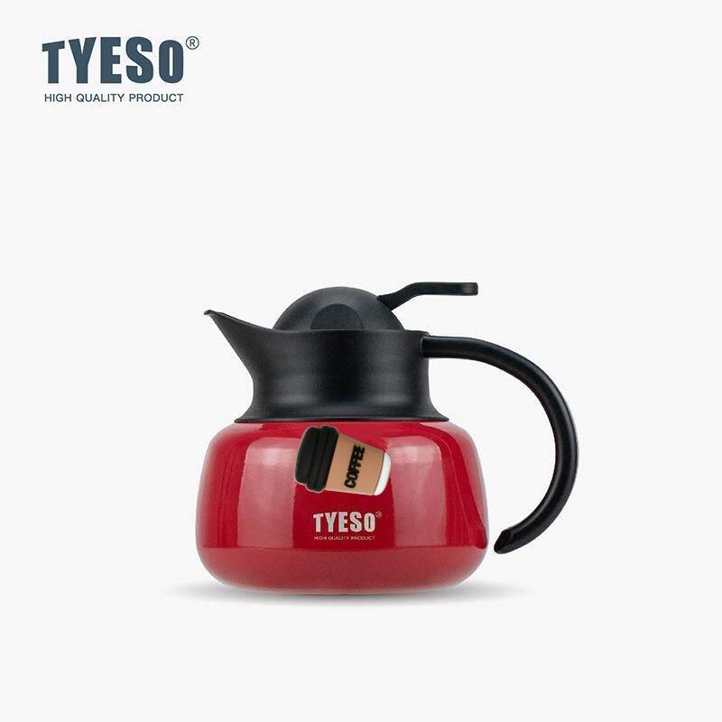 Tyeso 600ML Pumpkin Shaped Insulated Thermos Stainless Steel Thermal Water Bottle Detachable Tea Filter Design for Hot Cold Drinks with Coffee Sticker