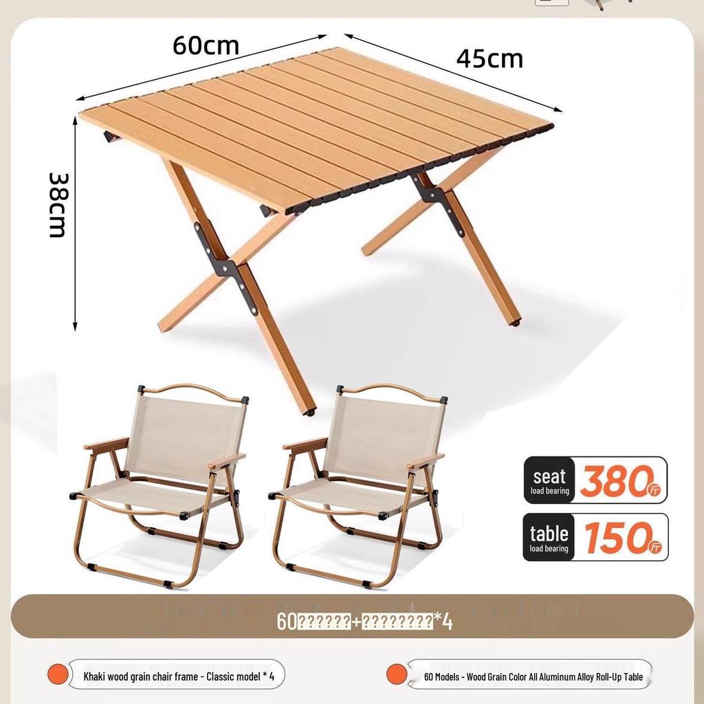 A1R Portable Roll-up Folding Picnic Table & Chair Set for Outdoor Camping.
