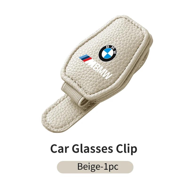 

2025 Hot Car Sun Visor Mount Glasses Clip Holder Leather Eyeglasses Case For BMW G30 G20 M3 M5 E91 E92 E93 E36 E70 X3 X4 X5 X1 E