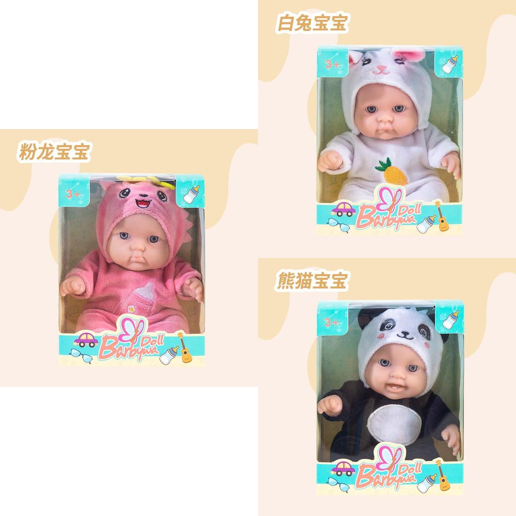 Adorable 8-inch Plush Reborn Doll Panda Realistic Baby Toy Birthday Gift For Girls