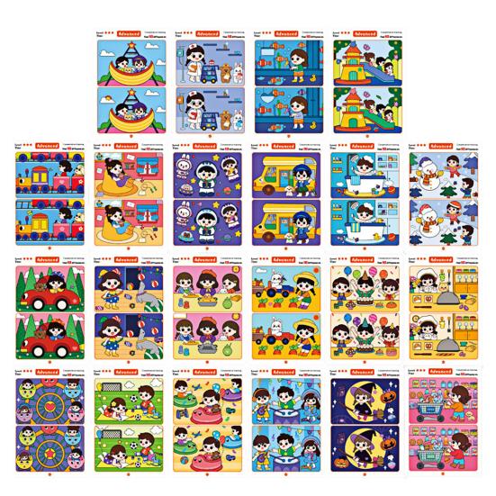 

Карточка раннего образования Яркие цвета Яркие узоры Многоразовые Улучшение концентрации Дети Интерактивная игровая карточка A