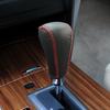 Automatic Gear Handle Cover for Nissan Murano (2009-2013) - Carbon Fiber Leather Interior Accessory