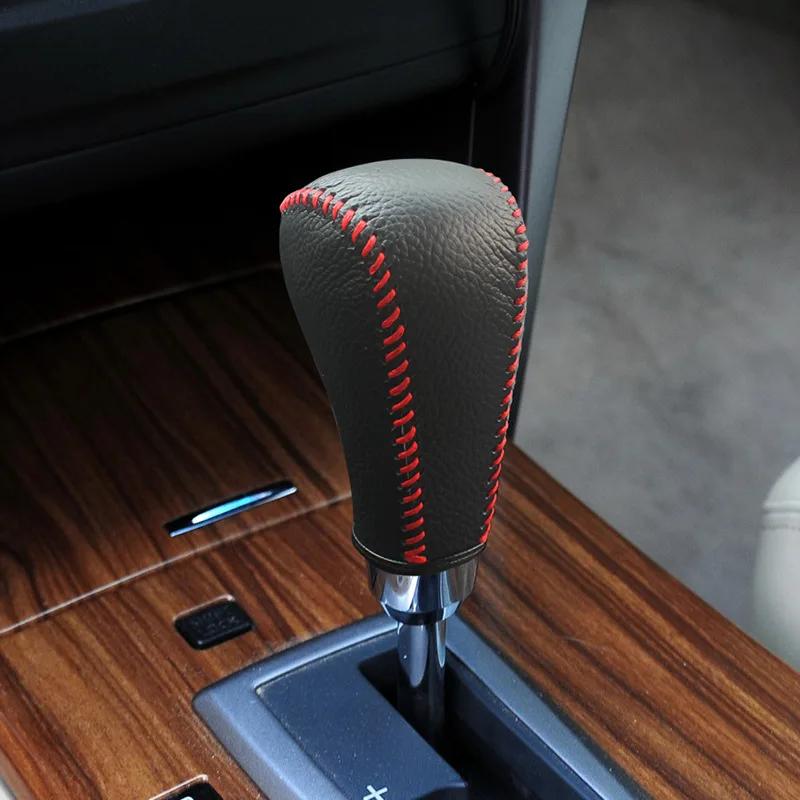 Automatic Gear Handle Cover for Nissan Murano (2009-2013) - Carbon Fiber Leather Interior Accessory