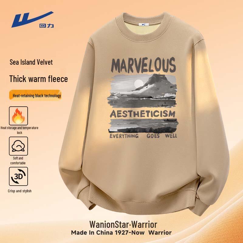 Warrior Men s Fleece-Lined Crewneck Sweatshirt M