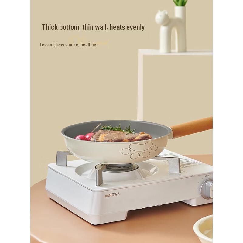Lanmi Dundun Ceramic Non-Stick Frying Pan
