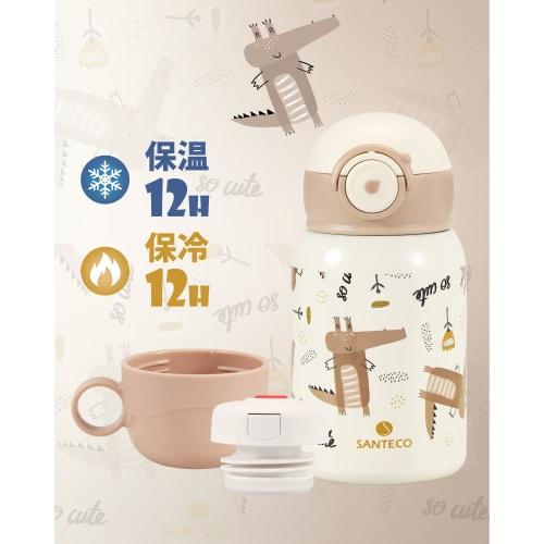SANTECO MARA Thermos Water Bottle, 450ml, for Kids, with Straw, Direct Drinking, 2-Way Design, Sports Drink Compatible, Carbonated Drink Compatible, K