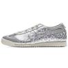 Mexico 66 Sports Casual Leather Slip Resistant Durable Lightweight Low Top Running Shoes Men Sneaker Silver 1183C090-700