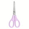 1pc Stainless Steel Round-Tip Scissors with Sharp Blades - Precision Cutting for Paper & Fabric,Multi-Purpose Home & Office Use