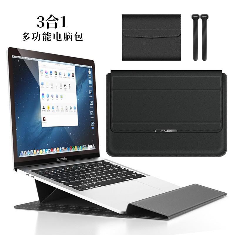 3-in-1 Laptop Sleeve With Built-in Stand MacBook Air Pro 13.3 14 16.1 Inch PU Leather Protective Case
