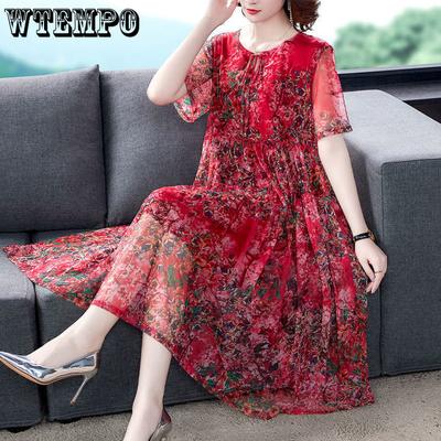Summer Chiffon Mid-length Plus Size Printed Floral Over-the-knee Dress O-Neck Short Sleeve Plus Size