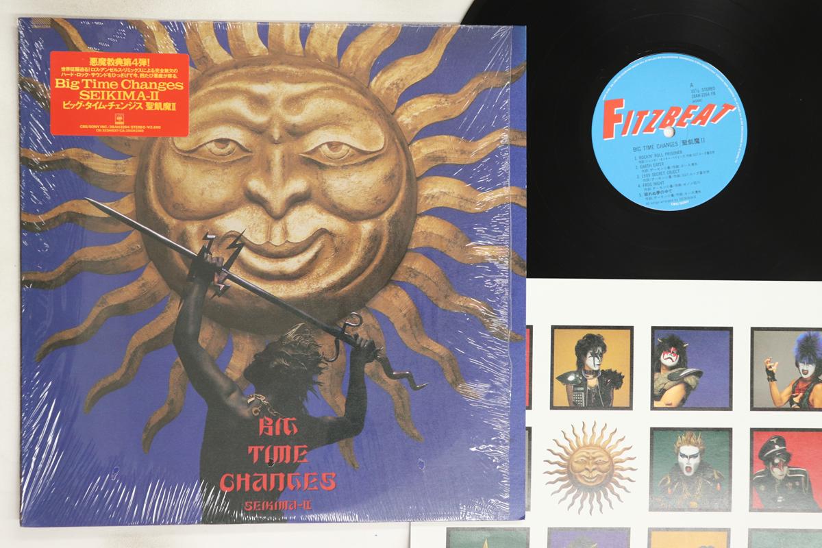 

LP Record SEIKIMA-II - Big Time Changes 28AH2264 FITZBEAT 1987 Japan Japanese Pop/Rock Used