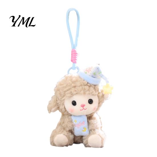 Plushie Gift for Girls Goodnight Sheep Plush Keychain, Cute Sleepy Lamb Stuffed Toy with Nightcap, Soft Polyester Animal Doll Fluffy Bag Charm