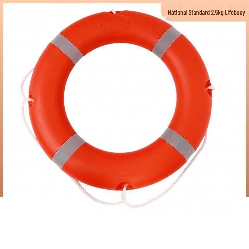 Спасательный круг JUNGao 2,5 кг для взрослых