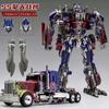 Transformation Robot Movie large size 30CM Alloy Optimus Prime Action Figure Collection Model Toys Boxed