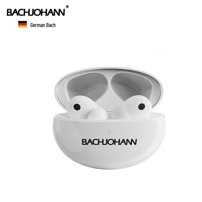 

Bach Johann T5ANC True Wireless Noise Cancelling Earbuds