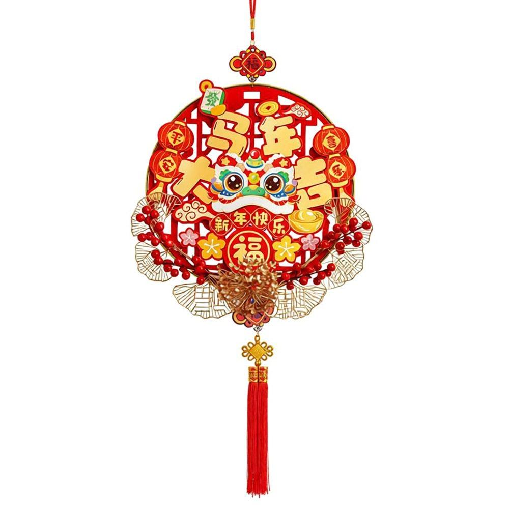 Red Fu Character Hanging Luck Spring Festival Decorations Props Spring Festival Decoration Large Entrance Door Ornament