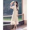 Design Sense Niche Fashion Temperament Slimming Dress for Petite Figures