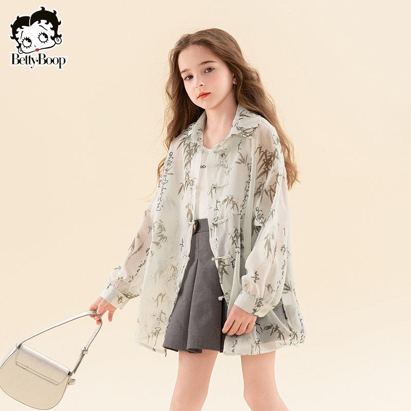 

Beidi Girls Quick-Dry Chinese Style Sun Protection Jacket 140 cm