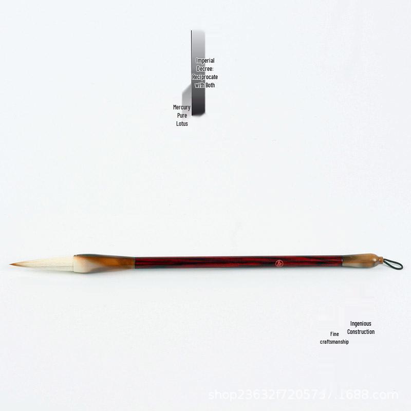 Ink Wash Clear Lotus Calligraphy Brush - Bristle Brush for Beginners and Adults, Ideal for Xing Cao Li Shu Styles.