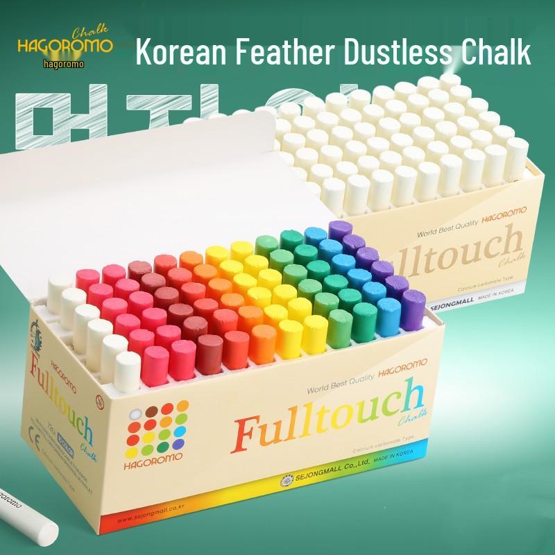 HAGOROMO Dust-Proof Colored Chalk for Kids and Teachers
