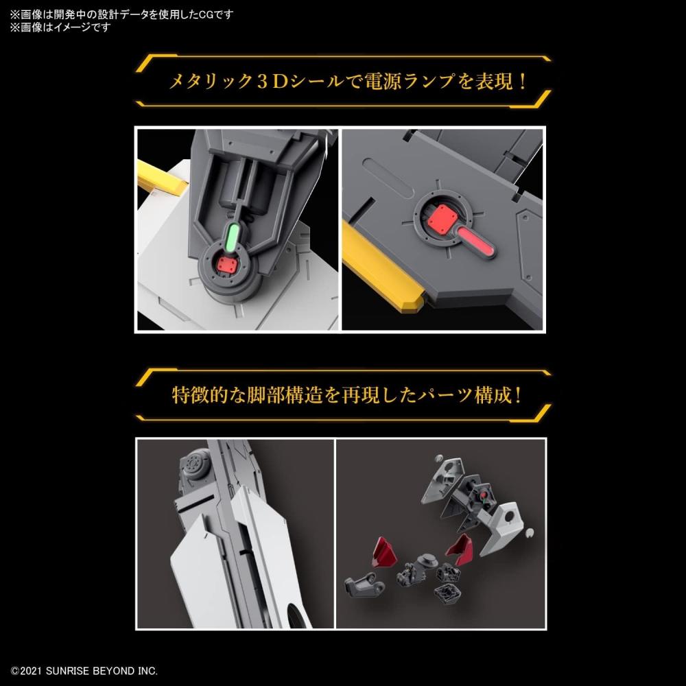 Bandai Spirits Full Mechanism  Kyokai Senki Mayleskenbuki 1 48 Scale Color Coded Plastic Model