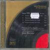 CD DE LOS ANGELESVICTORIA VILLALOB Villalobos Bachianas Brasileiras 724356691223 EMI CLASSICS Europa Klassik Gebraucht