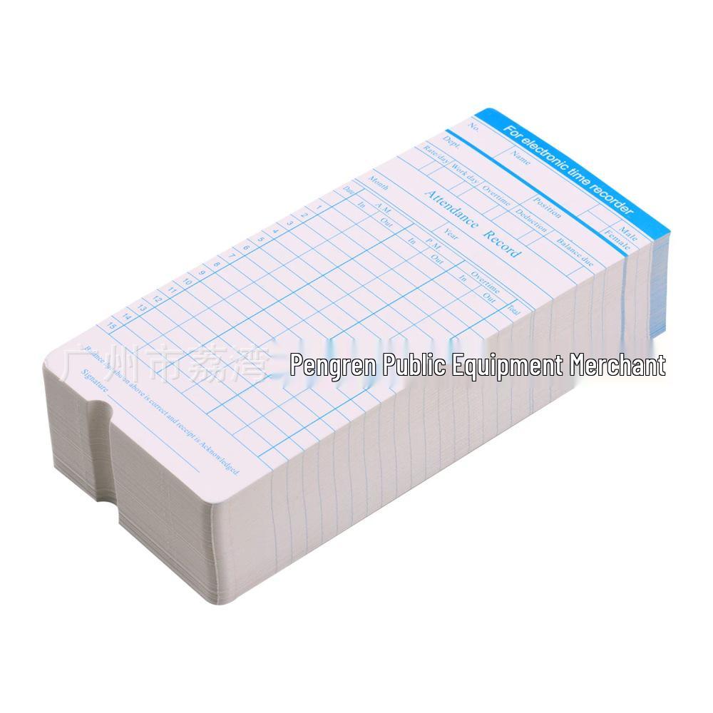 Cross-Border E-commerce Attendance Punch Card: Work/Off Record Paper Card