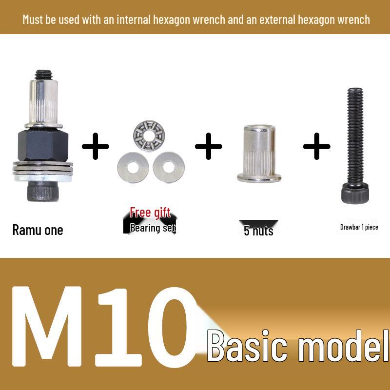 Multi-Purpose Electric Rivet Tool with Manual Wrench and Nut Head Attachment