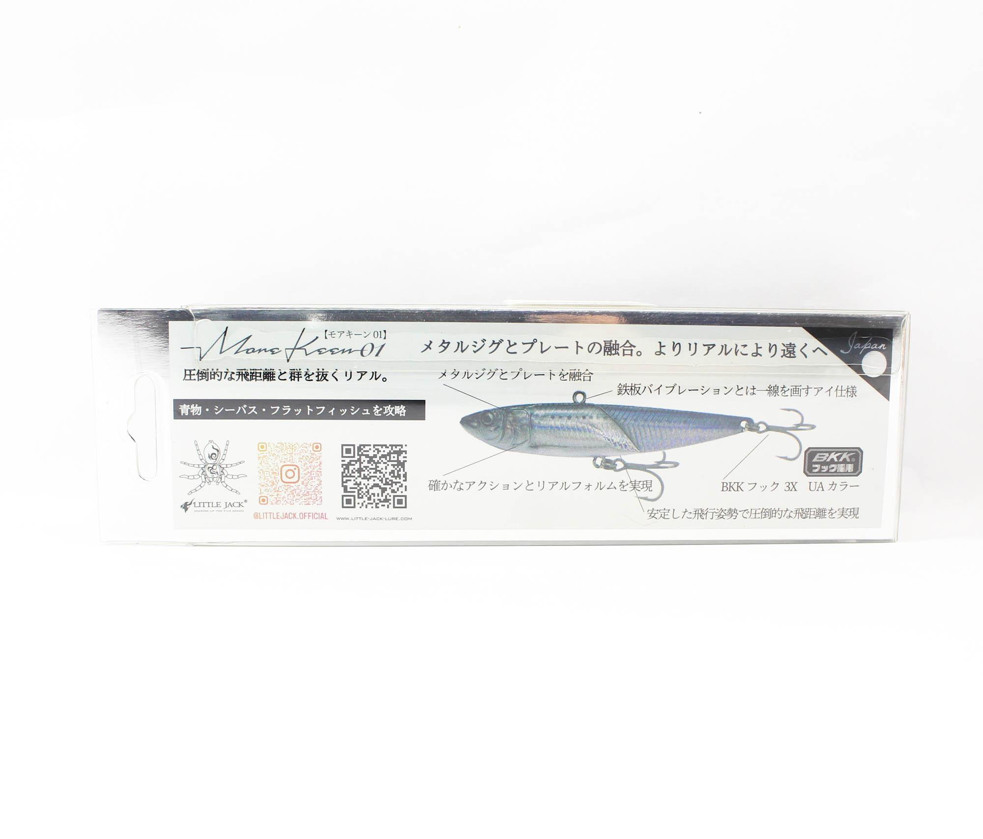 Little Jack More Keen 01 91 mm 40 Grammes Naufrage Leurre 07 (4500 Little Jack More Keen 01 91 mm 40 Grammes Naufrage Leurre 07 (4500