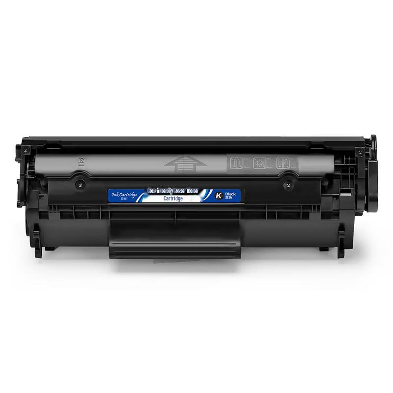 Yingjia 12A Q2612A Schwarze Tonerkartusche