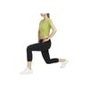Nike One Fitted Dri-FIT Solid Color Crew Neck Slim Fit Casual Quick-Dry Crop Top Short Sleeve T-Shirt Women Tops Pear-Green FN2805-377