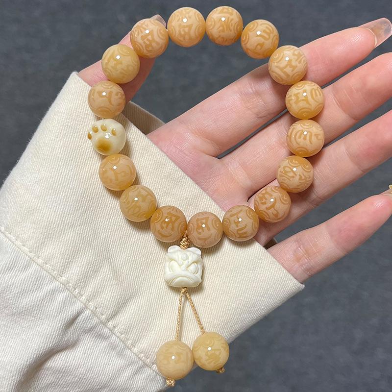 Bodhi Root Six-Character Mantra Beads: Women's Wrap-Around Bracelet for Prayer & Meditation.