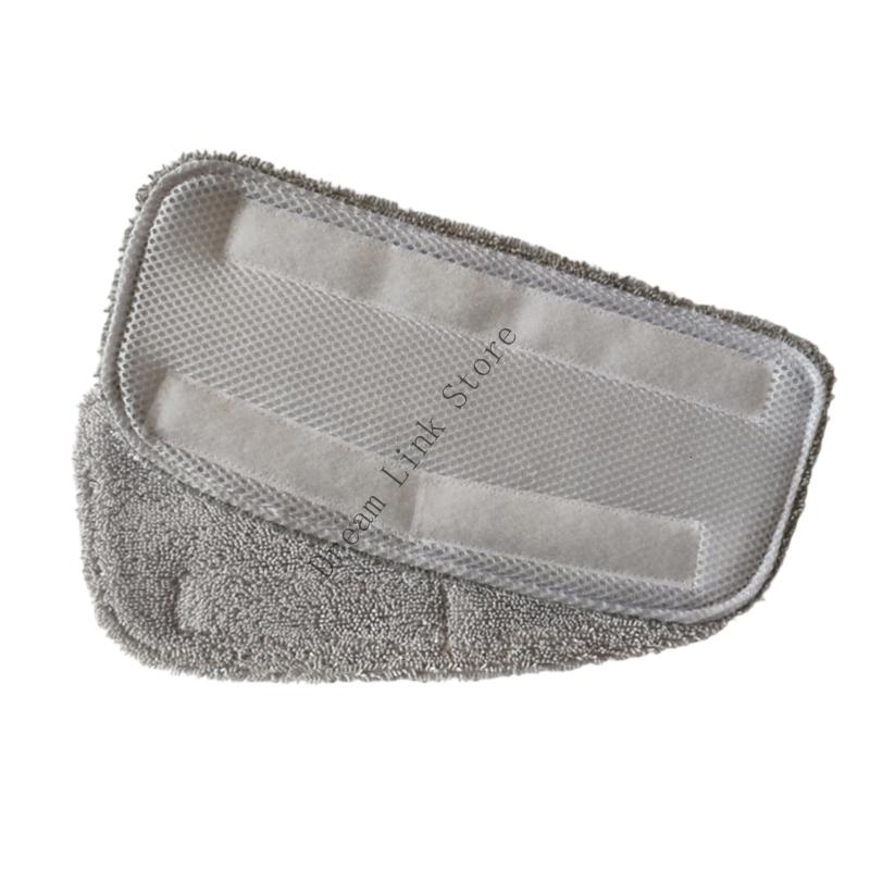 Q1FD 2Pack Washable Reusable Steamed Mop Pad Mats for GF6610B GF6610 NE033 NE033M High Absorbency Polyester Blend Fabric