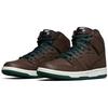 Nike Sneakers Unisex Dunk High SB Baroque Brown CV1624-200