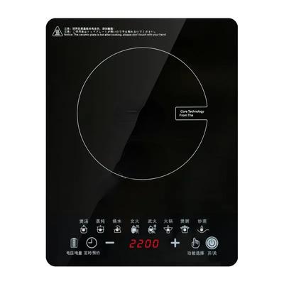 2025 Cooker Household Waterproof Panel Boiler Hot Pot Cooking Stove Kitchen Stir-fried Cooktop