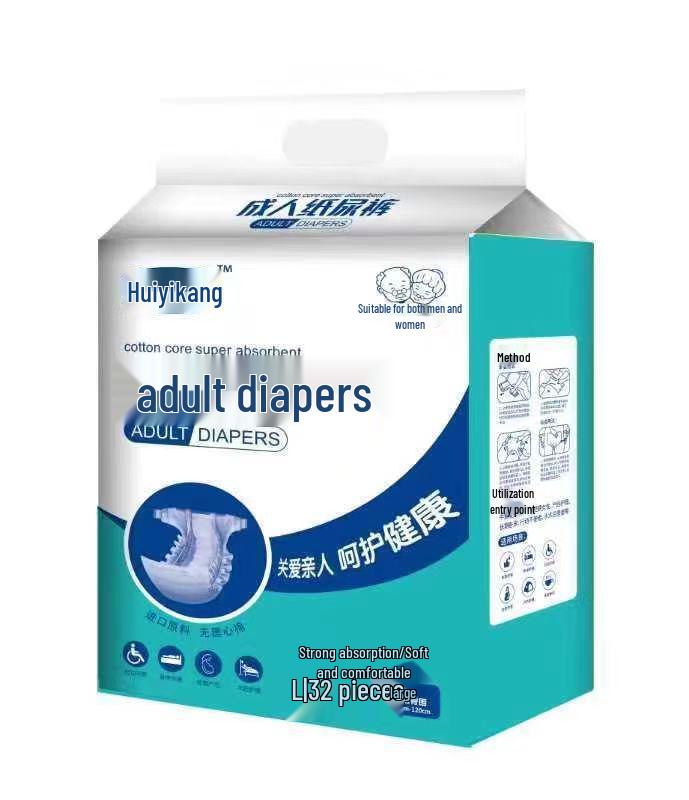 

Huiyikang Unisex Adult Diapers, Extra Large, for Elderly Incontinence