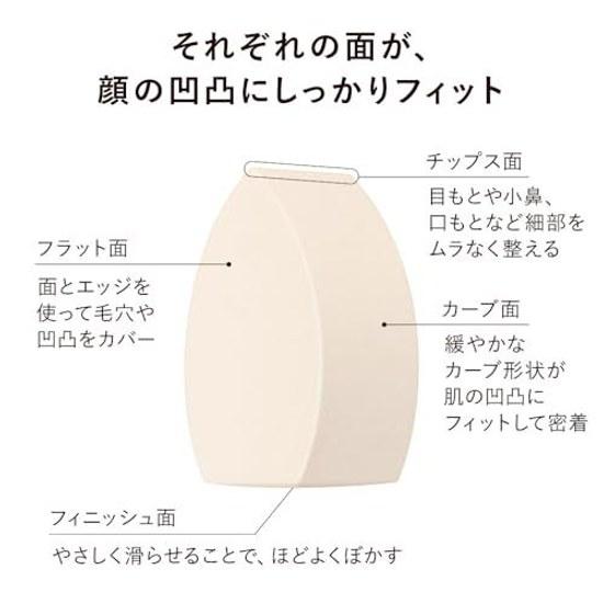 KANEBO Smooth Fit SpongeMakeup SpongePuff